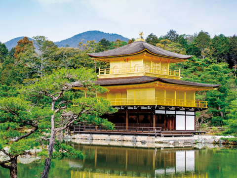 Kinkakuji  Golden Pavilion Temple