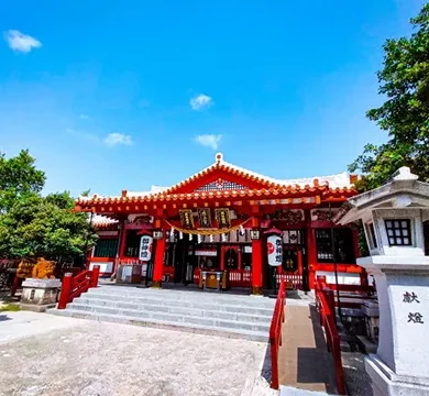 波上宮