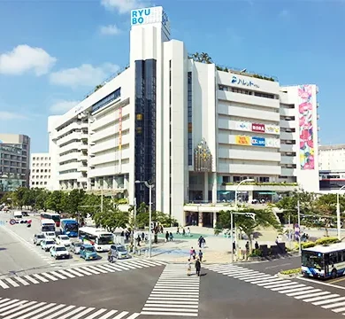 那覇県庁前