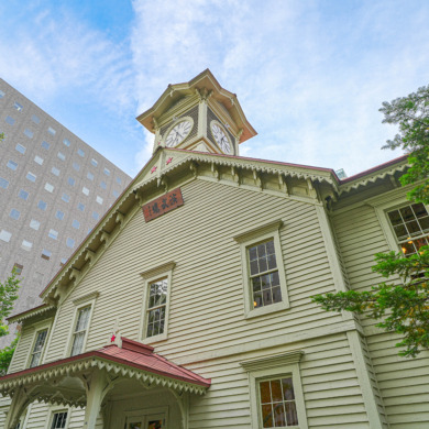 Sapporo Clock Tower